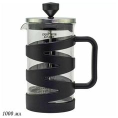 Френч-пресс Lenardi 1000мл стекло