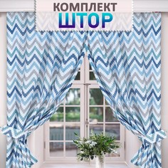 Шторы на кухню, SUPER TEXTILE, 149294785