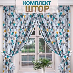 Шторы на кухню SUPER TEXTILE 146475036