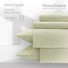 Простыня Monochrome 2 спальная 180х220 см сатин хлопок оливковый