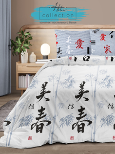 Постельное белье Home Trend 70х70 см