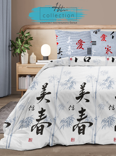 Постельное белье Home Trend 70х70 см