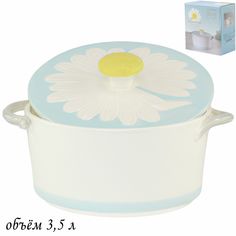 Кастрюля с крышкой Lenardi Fiore White 3.5 л, фарфор, керамика