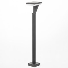 Светильник Citilux CLU06B