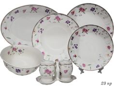 Обеденный сервиз Lenardi Флоренс тарелки, салатники, блюдо на 4 персоны 23 предмета