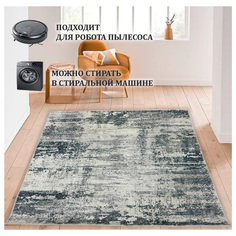 Коврик для ванны CarpetDom 23 MD-01 120х80 микрофибра нескользящий