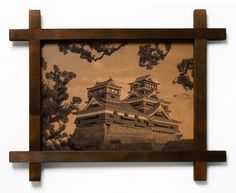 Картина BoomGift Замок Кукамото, гравировка на натуральной коже