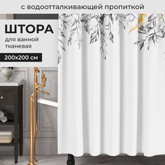 Штора для ванной VALIANT Chic Gold полиэстер, 200*200 см