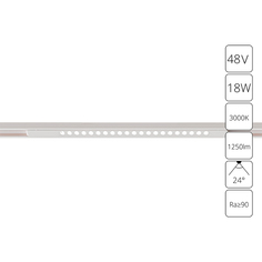 Магнитный трековый светильник Arte Lamp OPTIMA A7287PL-1WH