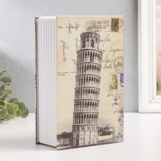 Шкатулка книга Пизанская башня 5,5х12х18 см No Brand