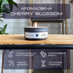 Свеча ароматическая By Kaori Cherry Blossom 100 мл восковая тревел формат