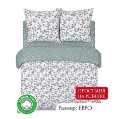 Постельное белье АРТПОСТЕЛЬ Дивный сад евро на резинке из поплина 932