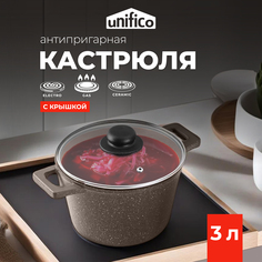 Кастрюля Unifico My day Inspiration 3л с крышкой литая