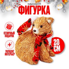 Сувенир Мишка, 9685784, в шарфике и колпаке No Brand