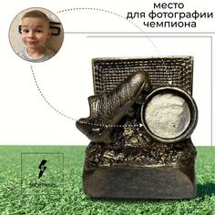 Статуэтка SPORTIVNO Кубок футбольный Мяч с фото, бронзовый
