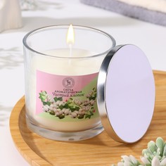 Свеча ароматическая Богатство Аромата Сlean cotton 9591542, чистый хлопок