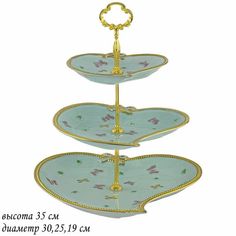 Этажерка Lenardi Бабочки ментол 19см/25см/30см, фарфор, трехъярусная