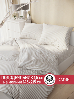 Пододеяльник Cказка Lester 1,5-сп 145х215 см Сказка Сатин