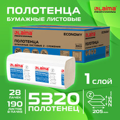 Полотенца бумажные Laima H2 Z-сложения, 28 упаковок по 190 шт