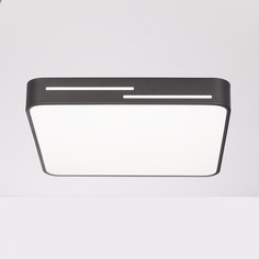 Светильник потолочный Citilux Купер Лайн с RGB CL724K70GL1 черный