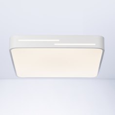 Светильник накладной Citilux Купер Лайн с RGB CL724K70GL0 белый