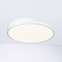 Светильник потолочный Citilux Купер Лайн с RGB CL72470GL0 белый