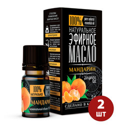 Эфирное масло Крымские масла Мандарин 5 мл 2 шт