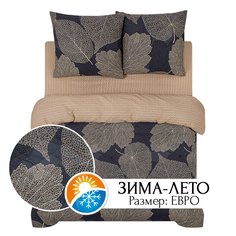 Постельное белье АРТПОСТЕЛЬ Зима-Лето Майрон 614 евро из бязи
