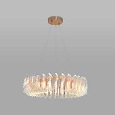 Подвесной светодиодный светильник Bogates Farfalla 90374/1 50W 4000К золото