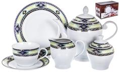 Столовый сервиз Balsford Бристоль Роберт 27 предметов 6 персон 106-03020