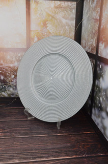 Тарелка Аксам Северная звезда 33см 19132/1