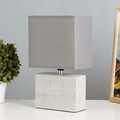 Настольная лампа RISALUX Дивея 9947721 40Вт серо-бежевый