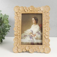 Фоторамка полистоун, 9912873, 10х15 см, Солнечная 16,3х21х1 см No Brand