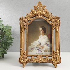 Фоторамка полистоун Каролина, 9912880, 10х15 см No Brand