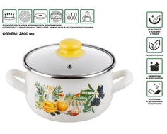 Кастрюля стальная эмалированная PERFECTO LINEA Халкидики 28 л