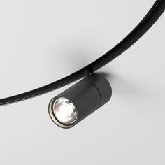 Светильник для радиусного шин-да D1200мм Elektrostandard Slim Magnetic Comfi 8519001 20W