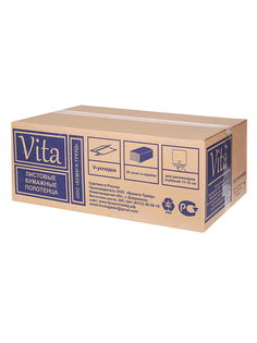 Полотенца бумажные Vita NV-200N1 1 слой V сложение 23х23 см, 20 шт по 200 листов