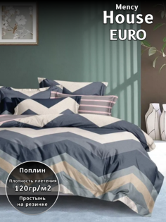 Комплект постельного белья Belle Store Mency House Евро поплин
