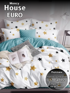 Комплект постельного белья Belle Store Mency House Евро поплин белый