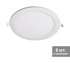 Светильник встраиваемый Jazzway 5008588A PPL-R 15W 4000K IP40 WH