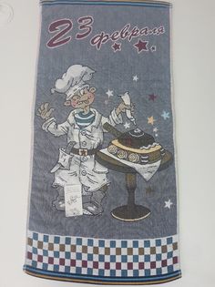 Банное полотенце TAIYUE textil КМ-3575-1Т 23 февраля танк серый 75х35