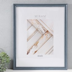 Фоторамка пластик MIRAM 40х50 см, 642445 серый пластиковый экран