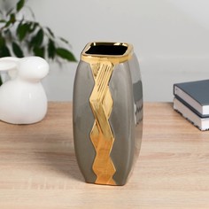 Ваза керамика настольная Эстер 10073197 22 см серый No Brand