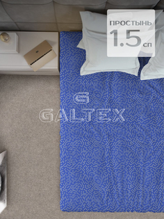 Простыня GALTEX Конфетти сине-сиреневый 1.5 спальный
