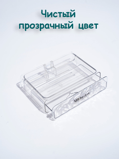 Мыльница настенная mrbasket прозрачная открытая на одно мыло