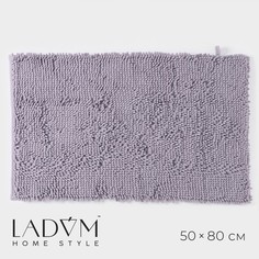 Коврик противоскользящий LaDоm, 50x80 см, полиэстер, ворс 2,5 см, бордовый