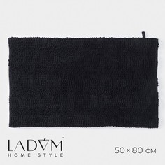 Коврик противоскользящий LaDоm, 50x80 см, полиэстер, цвет графитовый