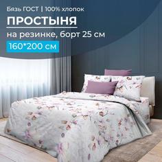 Простыня на резинке Ивановотекстиль 2828 160x200 см бязь ГОСТ борт 25 см