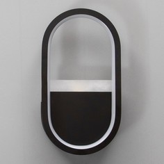 Бра BayerLux 9947799 Олландо