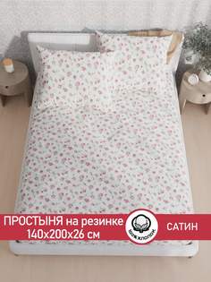 Простынь на резинке Сказка Сатин Розы 140х200 см
